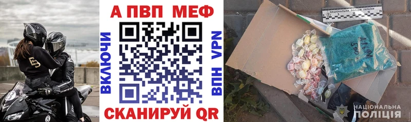 Продажа наркотиков Сатка СК  Псилоцибиновые грибы  КЕТАМИН  Конопля  COCAIN  Гашиш 