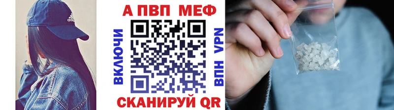 где можно купить наркотик  Сатка  Alpha-PVP СК КРИС 