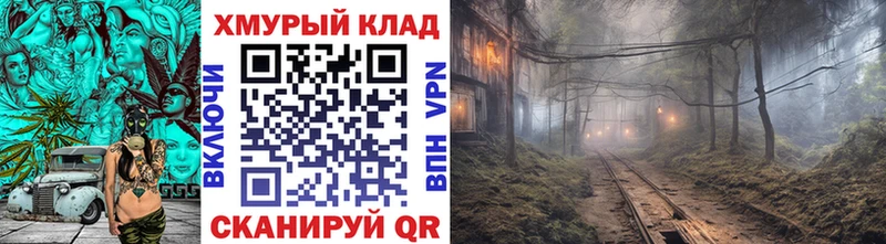 Героин гречка  Сатка 