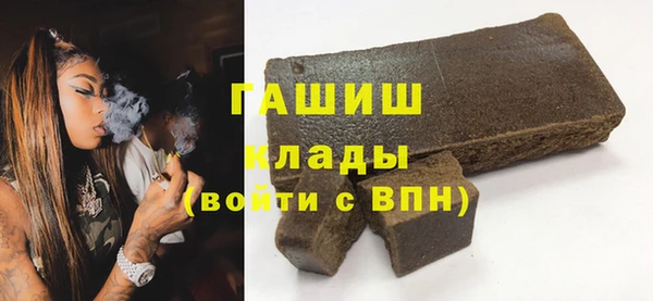 гидропоника Волосово