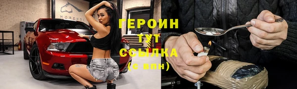 гидропоника Волосово