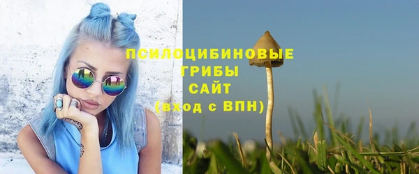 гидропоника Волосово