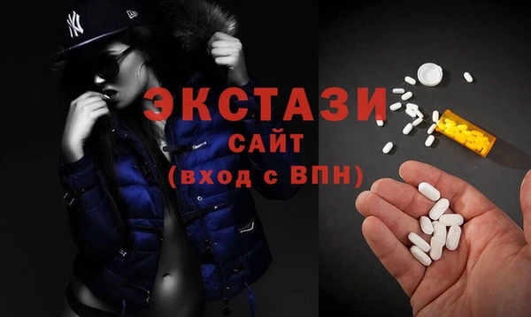 каннабис Волоколамск