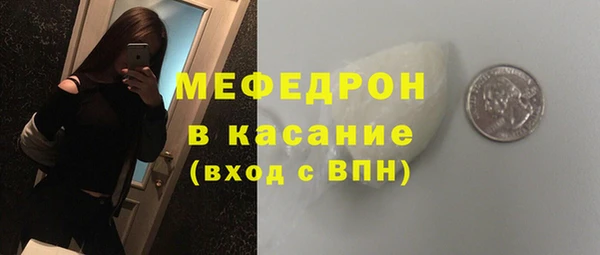 гидропоника Волосово