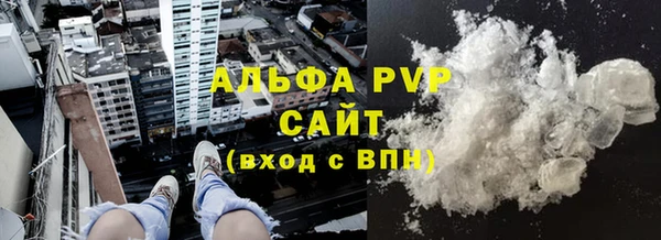 гидропоника Волосово