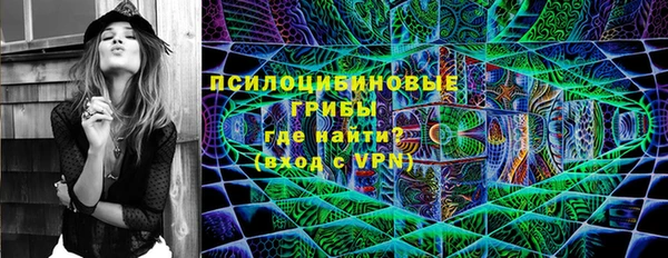 гидропоника Волосово