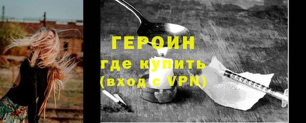 гидропоника Волосово