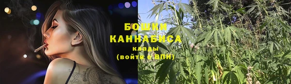 гидропоника Волосово