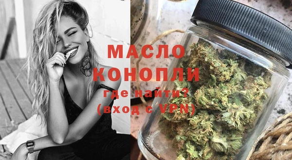 гидропоника Волосово