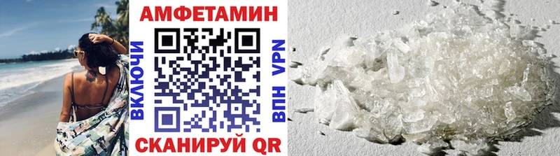 гидра как войти  Сатка  Первитин кристалл 